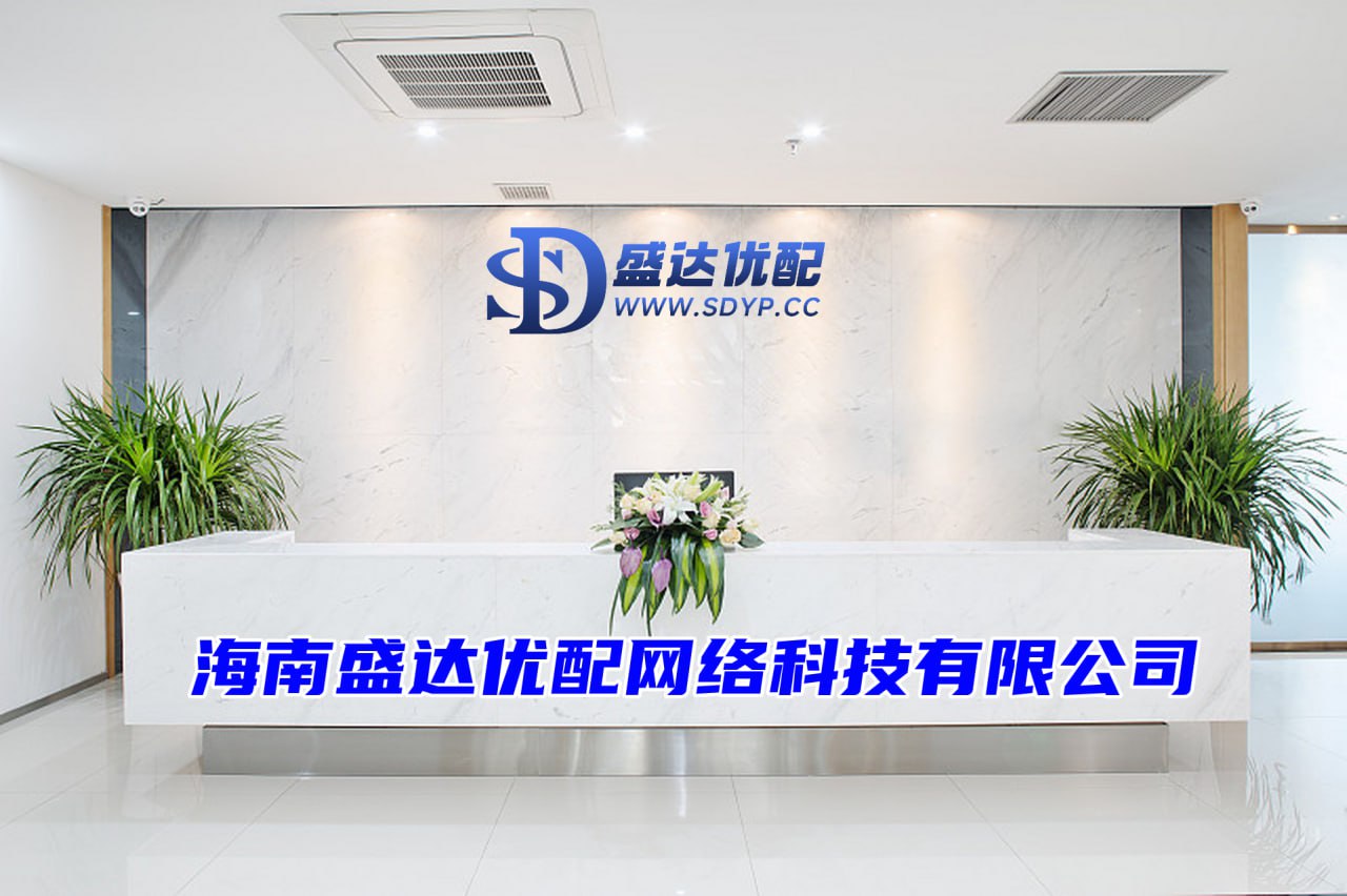 配资公司网站,配资网站首选,股票配资官方公司